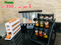باك رمضان