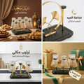 حامل الكؤوس